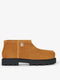 Men's Storm Suede Ankle Boots