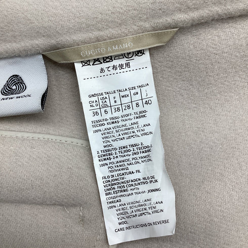 Women's 'S Max Mara Coat in Beige Wool