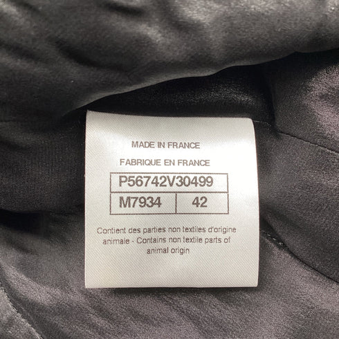Women's Chanel Paris-Cosmopolite Jacket in Black Wool