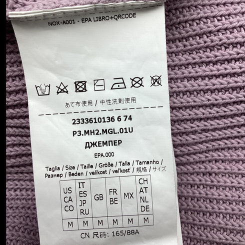 Women's Max Mara Knitted Pullover in Purple Cotton