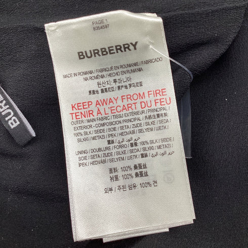 Women's Burberry Monogram Wideleg Pants in Multicolor Silk