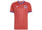adidas Scotland 26 Away Jersey Trace Scarlet