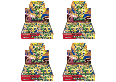 2026 Pokémon Mega Evolution Storm Emeralda Expansion Pack Booster Box (Japanese) 4x Lot