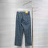 Louis Vuitton Logo-Embroidered Jeans