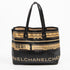 Le Train Tote Printed Coated Canvas Medium