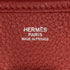 Evelyne Bag Gen III Clemence PM