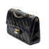 Vintage Classic Double Flap Bag Quilted Lambskin Small