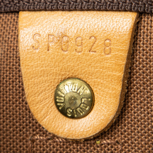 Keepall Bag Monogram Canvas 60