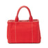Canapa Convertible Tote Canvas Mini