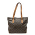Cabas Piano Monogram Canvas
