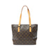 Cabas Piano Monogram Canvas