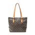 Cabas Piano Monogram Canvas