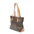 Cabas Piano Monogram Canvas