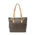 Cabas Piano Monogram Canvas
