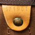 Keepall Bag Monogram Canvas 45