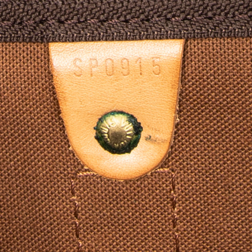 Keepall Bag Monogram Canvas 45