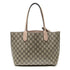 Reversible Tote GG Print Leather Small