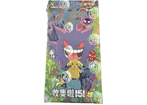 TCG Scarlet and Violet Collect 151 Surprise (151C) Jumbo Pack Booster Box (Simplified Chinese)
