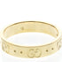 Band Ring 18K Yellow Gold