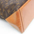 Cabas Mezzo Monogram Canvas