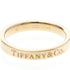 Flat Band Ring 18K Rose Gold