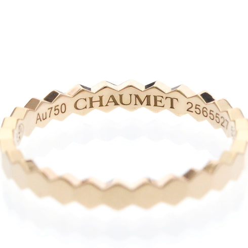 B-de- Ring 18K Rose Gold