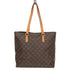 Cabas Mezzo Monogram Canvas