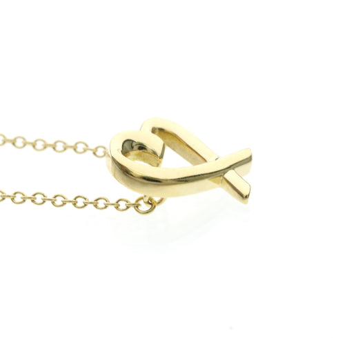 Loving Heart Pendant Necklace 18K Yellow Gold