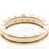 B.Zero1 Ring 18K Rose Gold