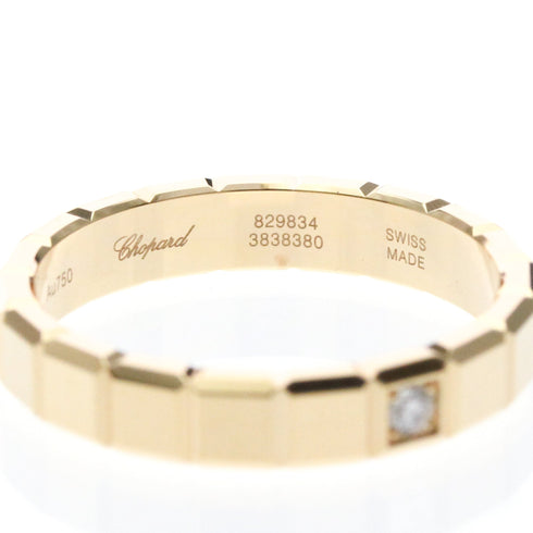 Ice Cube Ring 18K Rose Gold with Diamond