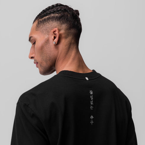 0851. Tech Essential™ Relaxed Long Sleeve - Black