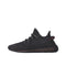 YZY Boost 350 V2 "Triple Black Matte" Sneakers (Non-Reflective) - Best Quality