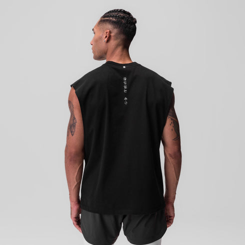 0845. Tech Essential™ Rocker Cutoff - Black