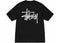 Stussy Basic Pigment Dyed Tee Black