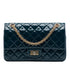 Reissue 2.55 Flap Bag Quilted Patent 225