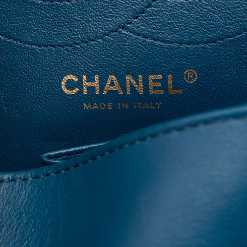 Reissue 2.55 Flap Bag Quilted Patent 225
