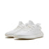 YZY Boost 350 V2 Cream White - Premium Comfort Sneakers - Best Quality