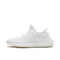 YZY Boost 350 V2 Cream White - Premium Comfort Sneakers - Best Quality