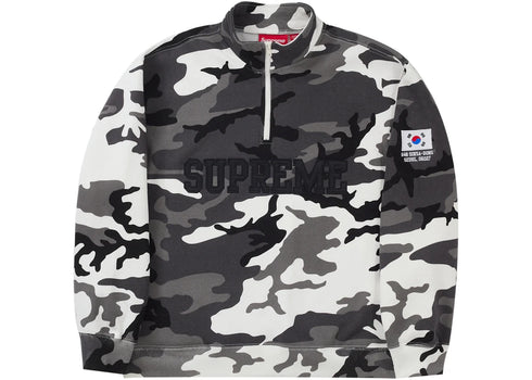 Supreme Seoul Shop Flag Half Zip Pullover Snow Camo