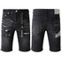 PURPLE Fashion Jeans 5001