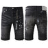 PURPLE Fashion Jeans 5002