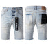 PURPLE Fashion Jeans 5017