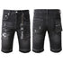 PURPLE Fashion Jeans 5083