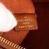 Neverfull Pochette Monogram Empreinte Giant Large