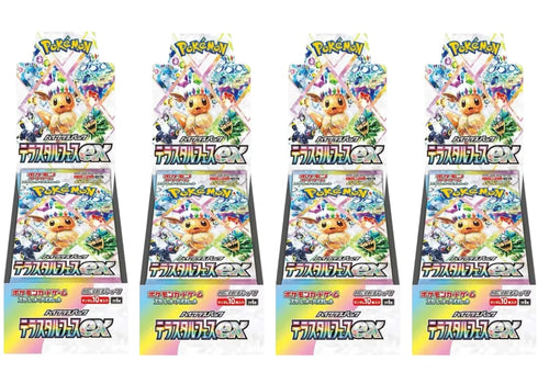 Pokémon Scarlet & Violet Terastal Festival ex SV8A Booster Box (Japanese) 4x Lot