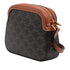 Logo Camera Bag Triomphe Coated Canvas Small
