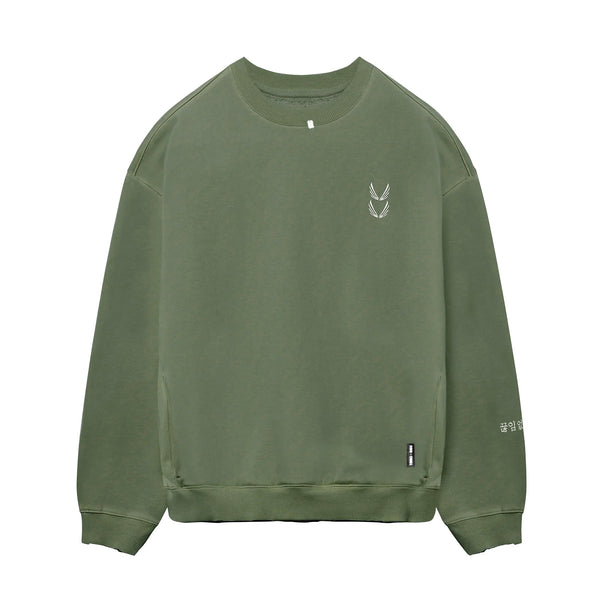 0861. Tech Essential™ Distressed Crewneck - Faded Olive