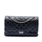 Reissue 2.55 Flap Bag Quilted Aged Calfskin 226