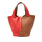 Picotin Lock Bag Clemence PM