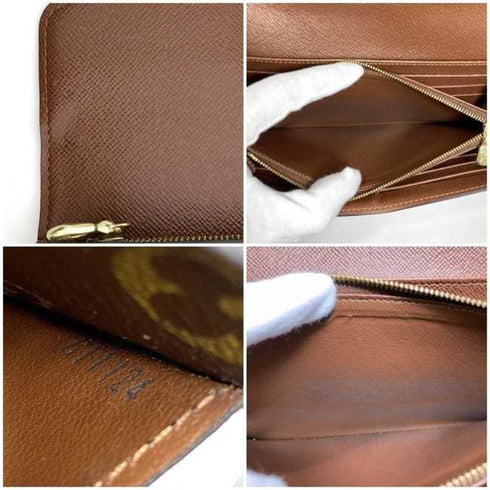 Sarah Wallet NM Monogram Canvas